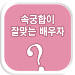 �ӱ��ջ���ں���